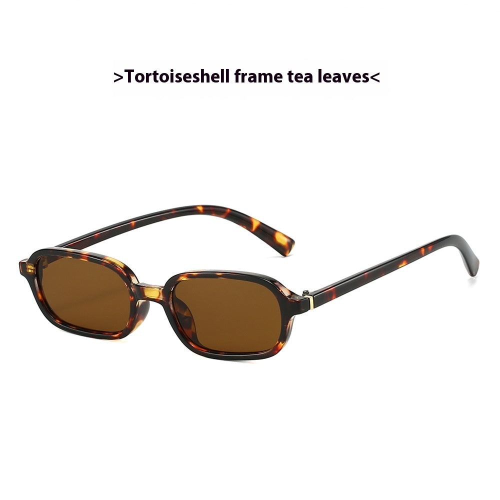 Small Frame Personality Same Sunglasses